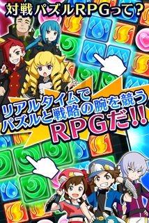救援顽皮的小女孩